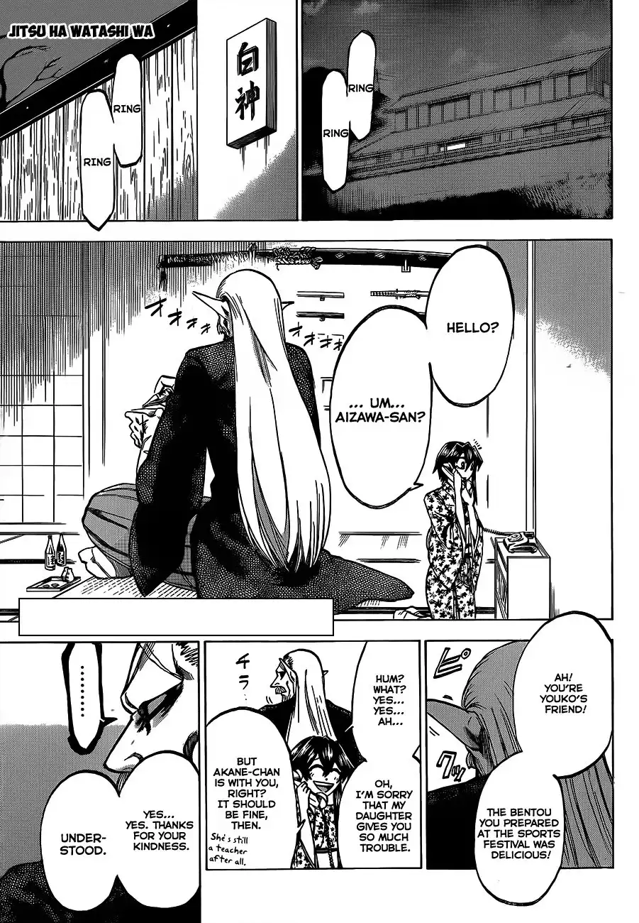 Jitsu wa Watashi wa Chapter 55 2